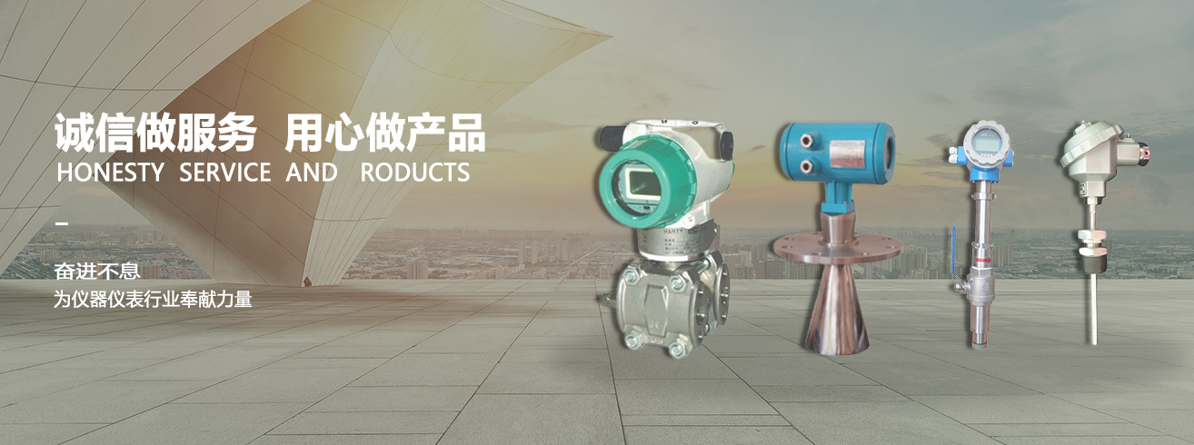 球友直播体育